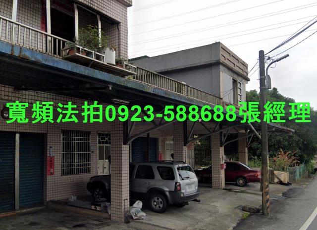 宜蘭冬山透天法拍-3