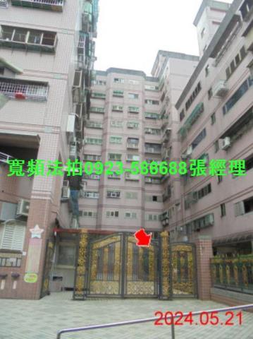 宜蘭羅東大樓法拍-1