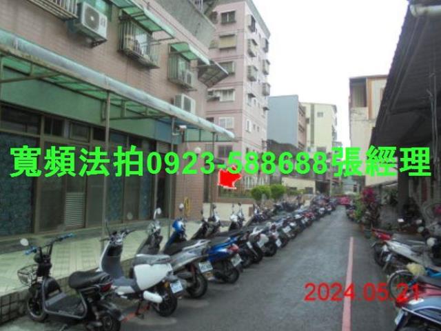 宜蘭羅東大樓法拍-4