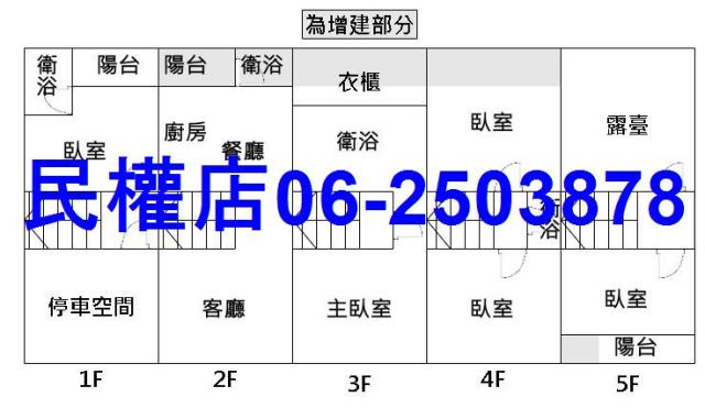 北區透天-15