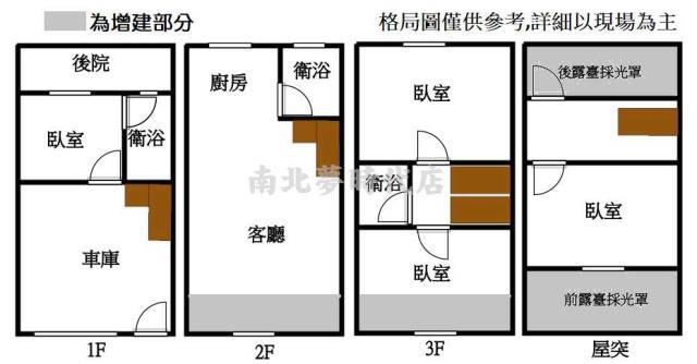 官田別墅-15