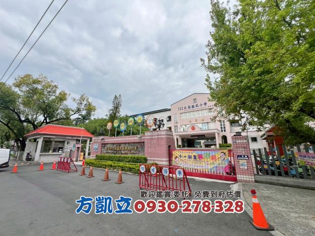 大社透天-1