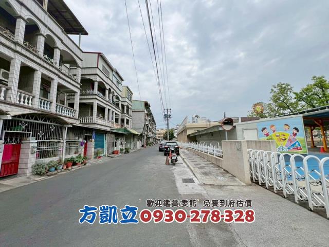 大社透天-2