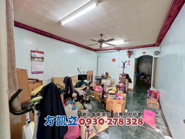 大社透天-4