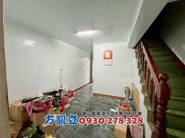 大社透天-5