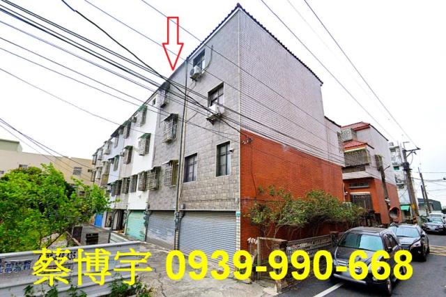 太保麻太路法拍屋透天