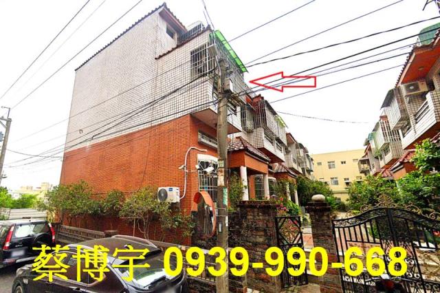 太保法拍屋麻太路透天