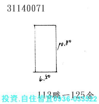 新北新店平房法拍-1