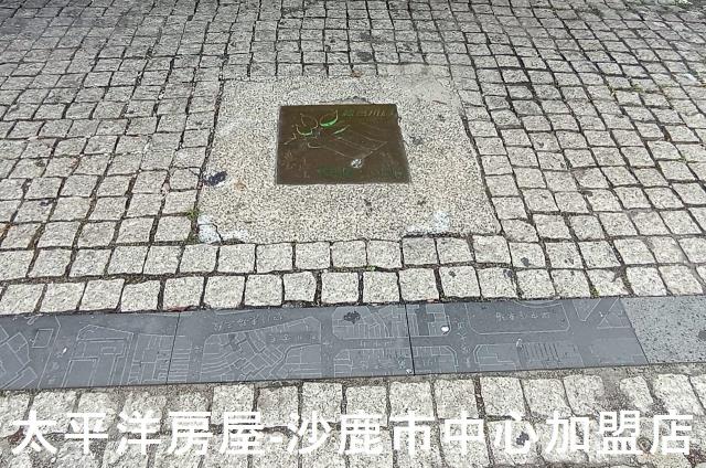 中區華廈-10