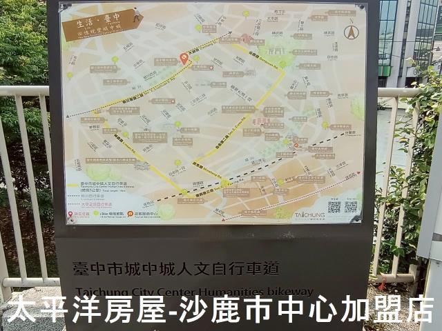 中區華廈-12