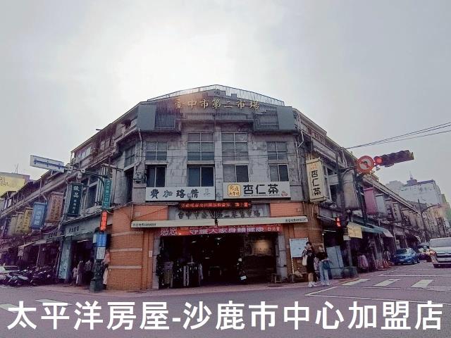中區華廈-2