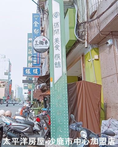 中區華廈-3