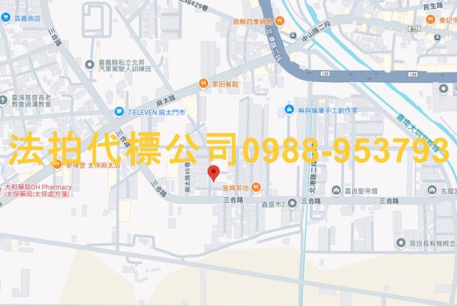 嘉義透天法拍-4