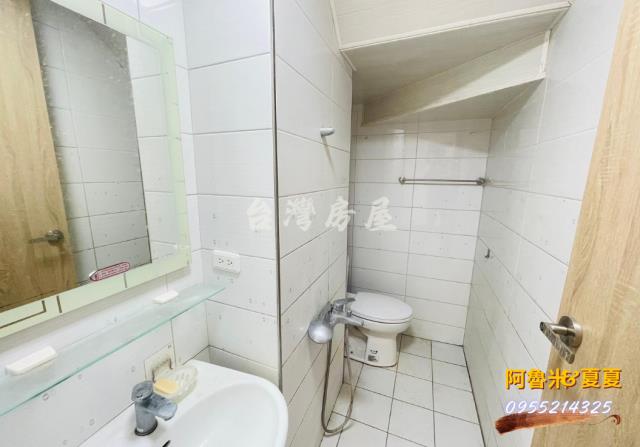 嘉義西區華廈-4