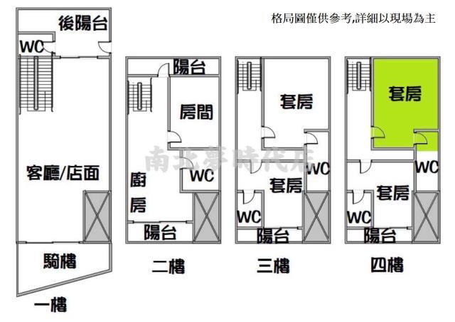 新市透天-15