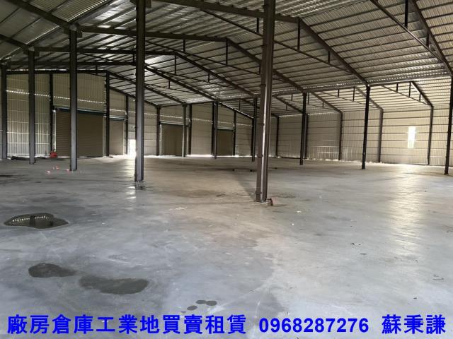 桃園蘆竹廠房-1