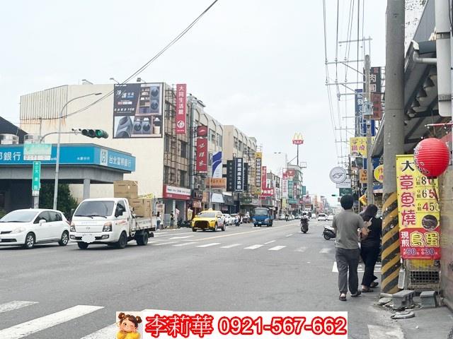 永康透天-1