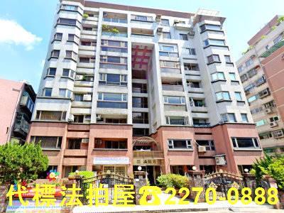 內湖法拍大樓-1