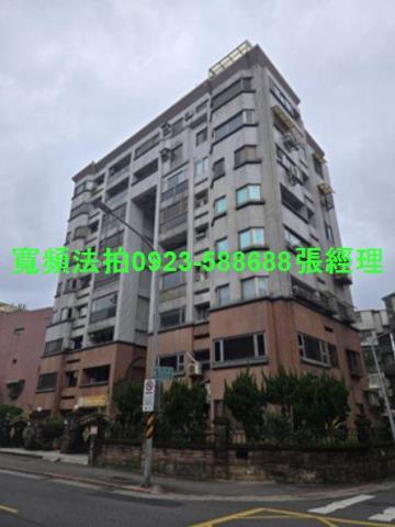內湖華廈法拍-1