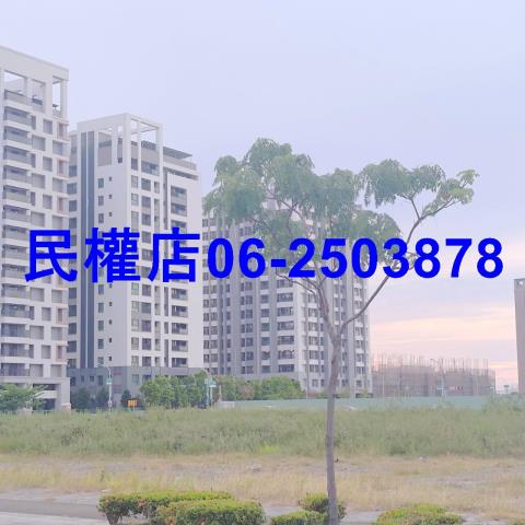 安南大樓-1