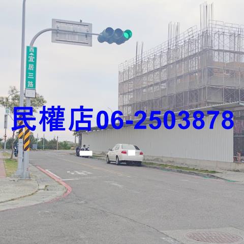 安南大樓-3