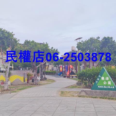 安南大樓-9
