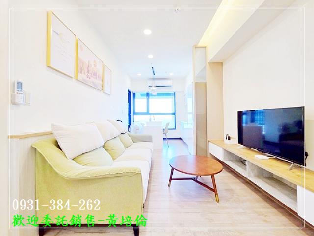 台南培倫房屋土地王