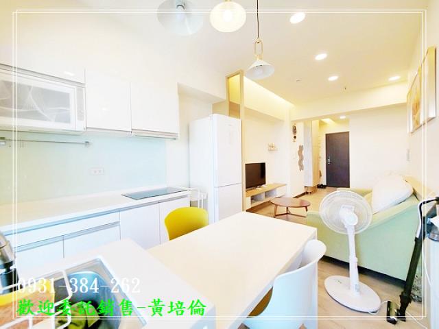 黃培倫H。蝸牛居
