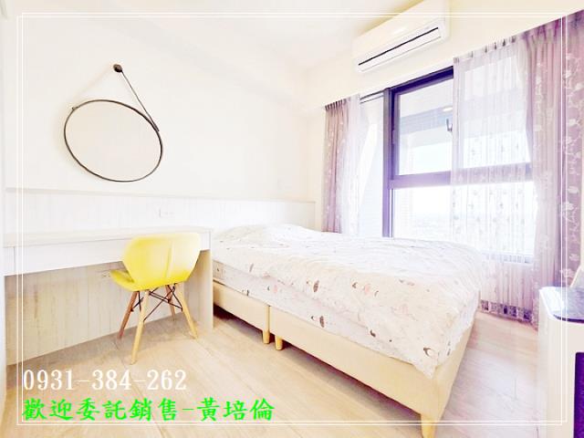 上東城高樓質感二房