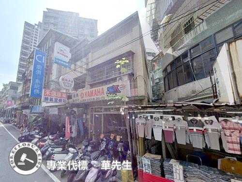 新北中和拍賣透天-2