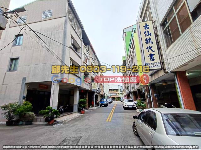 承明法拍｜台中豐原區