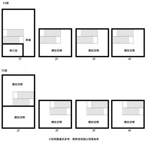 永康廠房-8