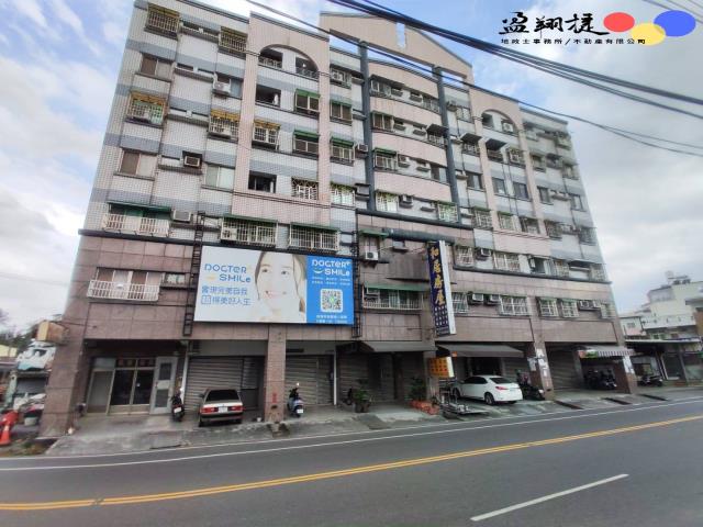 長治大樓-1