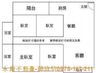 竹北大樓-14