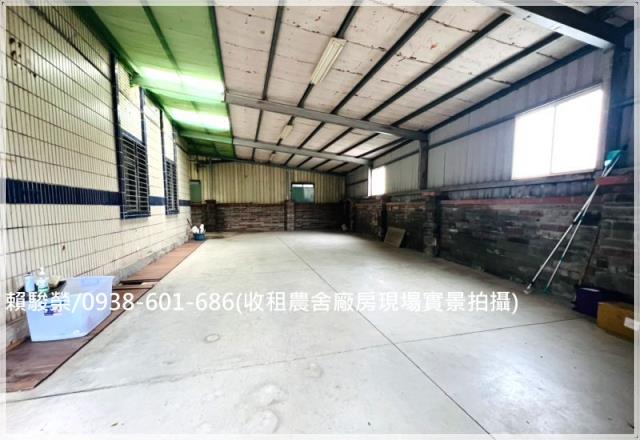 八德收租農舍倉庫廠房
