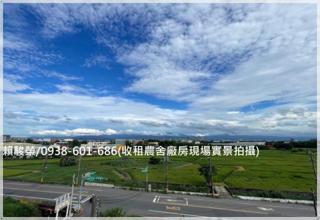 八德收租農舍倉庫廠房