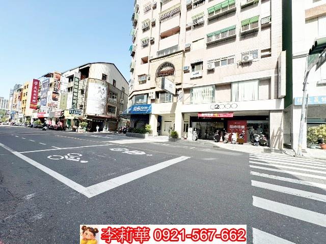 台南店面-2