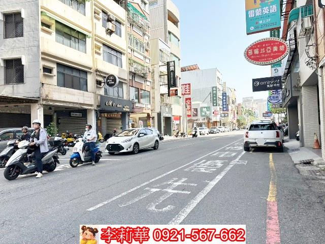 台南店面-5