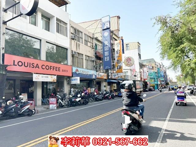 台南店面-6