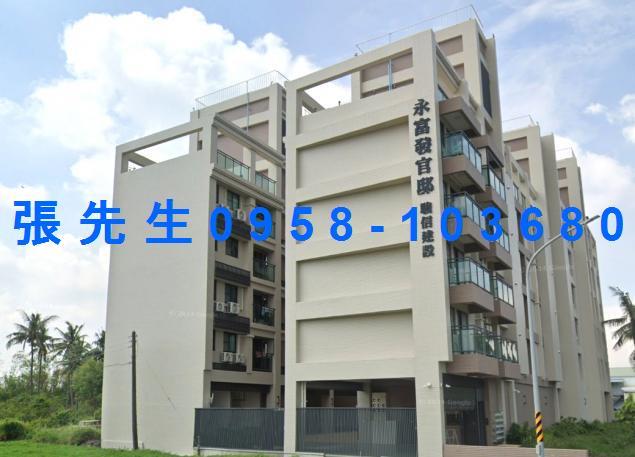 高雄岡山公寓法拍-3