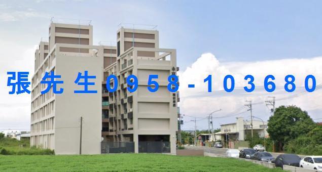 高雄岡山公寓法拍-5