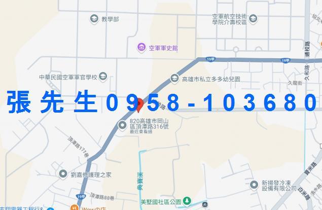 高雄岡山公寓法拍-7