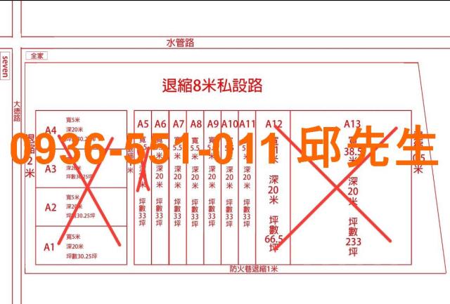 高雄仁武廠房-1
