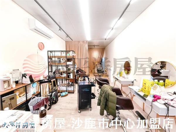 沙鹿透天-5