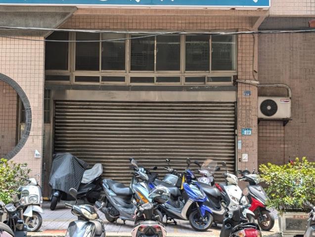 新北店面法拍-1