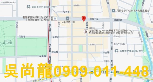 高雄左營拍賣大樓-5