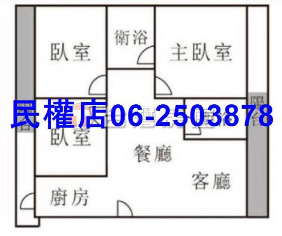 安定華廈-15