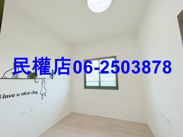 安定華廈-7