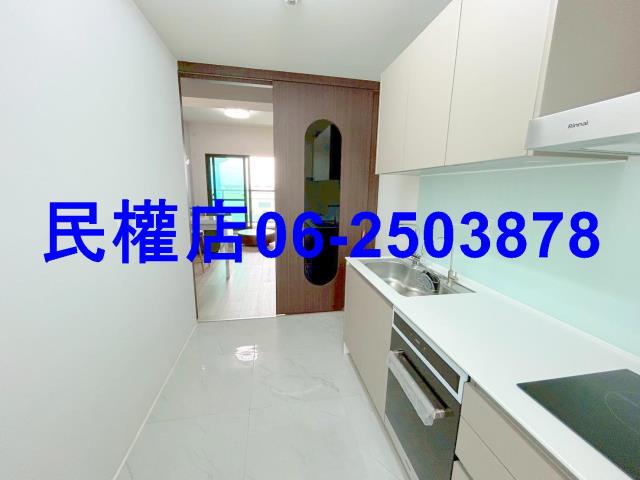 安定華廈-9