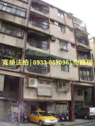 安樂區法拍公寓-1